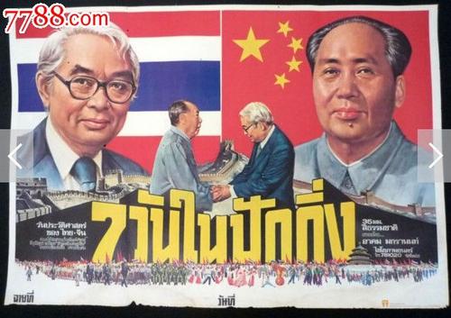 湖北省1996高中毕业证编号